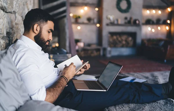 Hari yang Lentur dan Nyaman